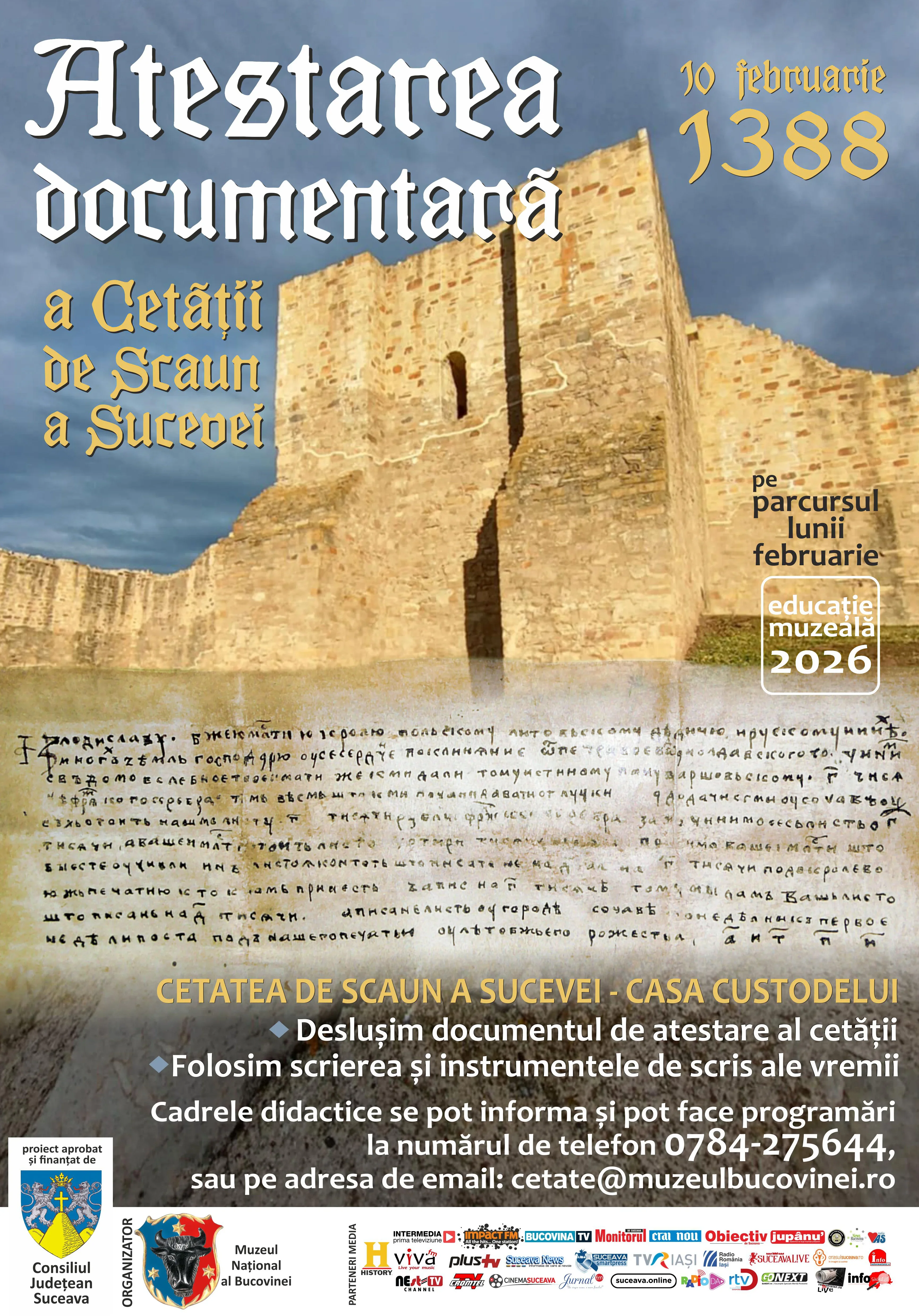 Proiect de educație muzeală cu tema „Atestarea documentară a Cetății de Scaun a Sucevei”
