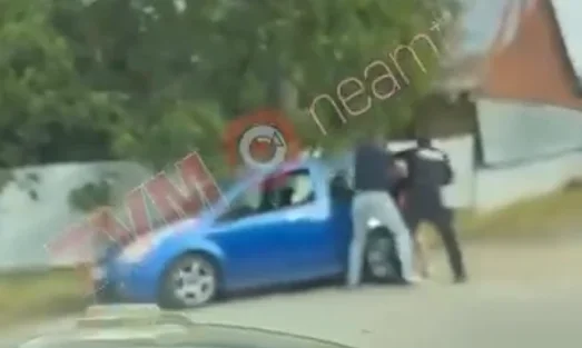 Traficant săltat după ce și-a ridicat marfa de la curier