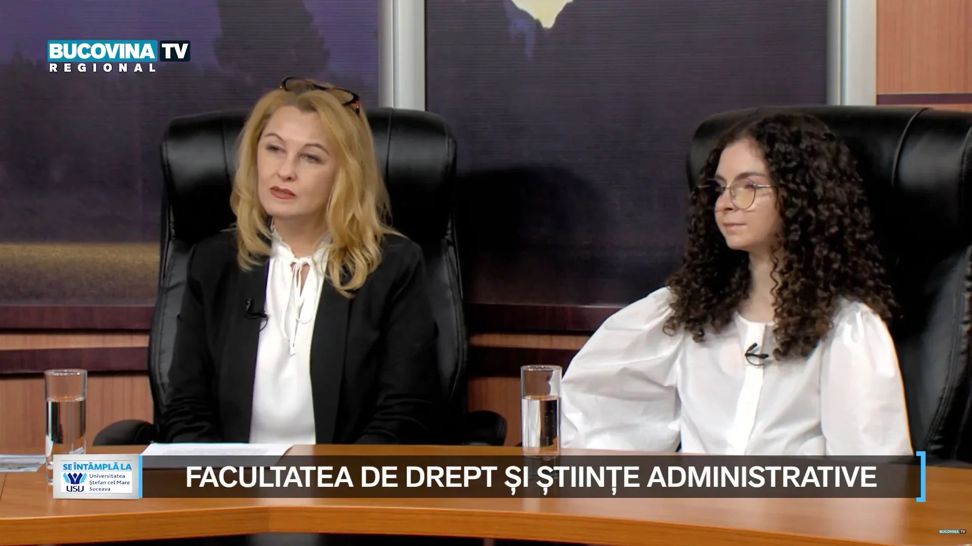 Facultatea de Drept și Științe Administrative