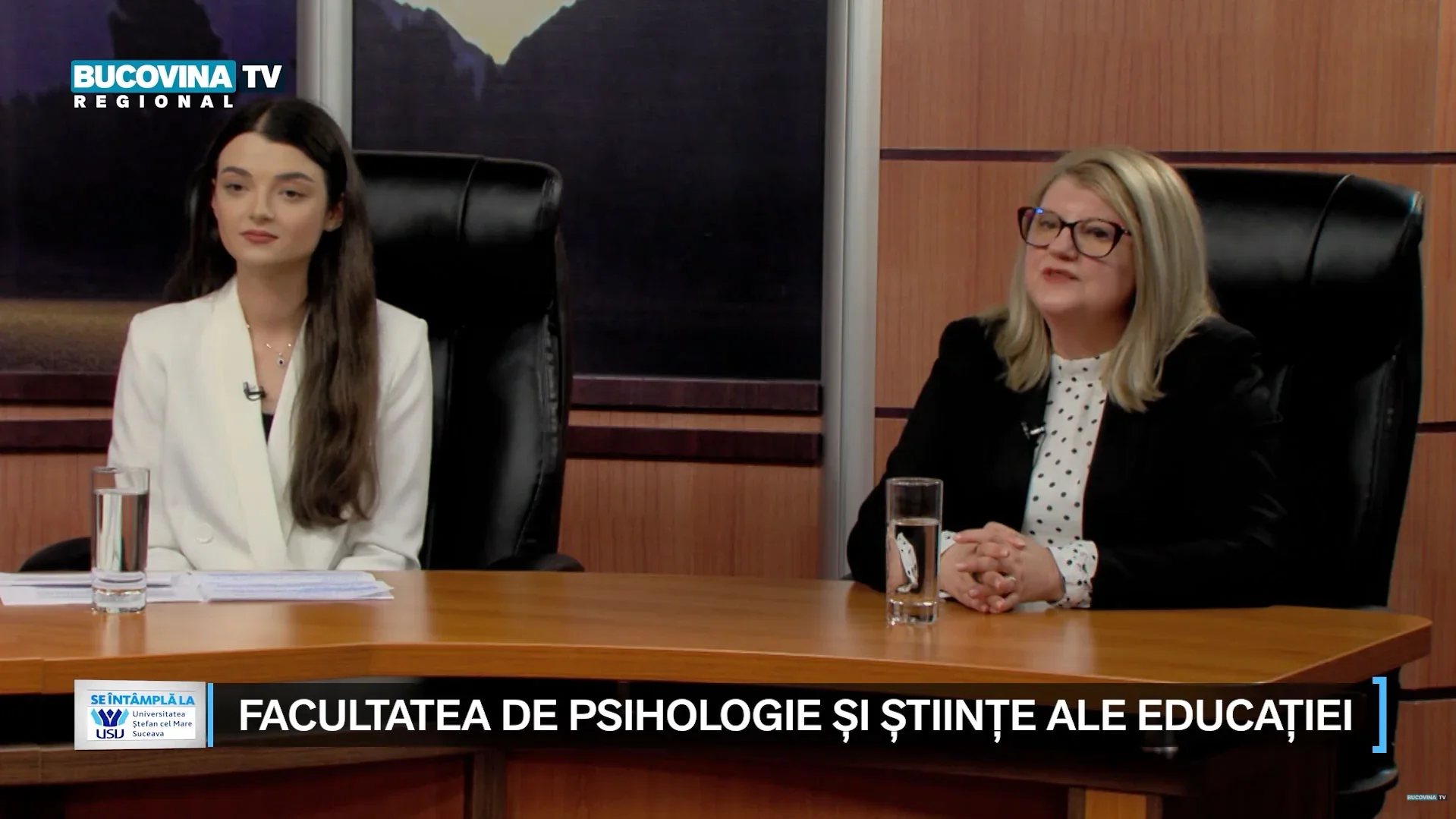 Facultatea de Psihologie și Științe ale Educației